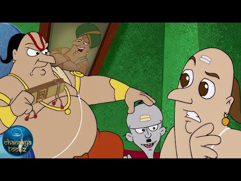 टेनाली रमन ने घोटाले का किया पर्दाफाश | Rajguru’s Deal Exposed by Tenali Raman | Animated | Hindi