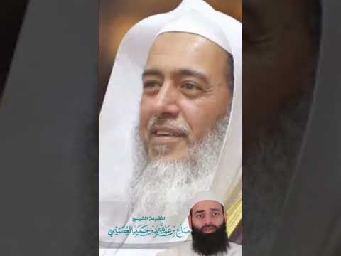 وصف تأصيل ابن تيمية بالكلام الفارغ ورد الشيخ العصيمي على تهور الأصاغر