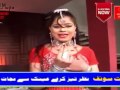 ANG ANG PHARKAY SAJAN MERA GHAZAL CHAUDHARY 2016 PAKISTANI MUJRA DANCE 2
