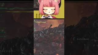 ★10ゴグマジオスようやく討伐( ；∀；) #twitchclip #きりぬき | #lin5su (#Twitch)