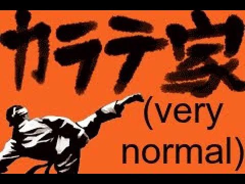 [Heaven Studio] Karate Man 2 by eggz (Perfect)