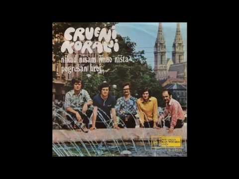 Crveni Koralji - Pogresan broj - (Audio 1970) HD