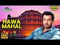 KD Pathak ने खोला Hawa Mahal का खौफनाक सच!  | Adaalat | New Episode 2026 | Crime Show DEFAULT Thumbnail