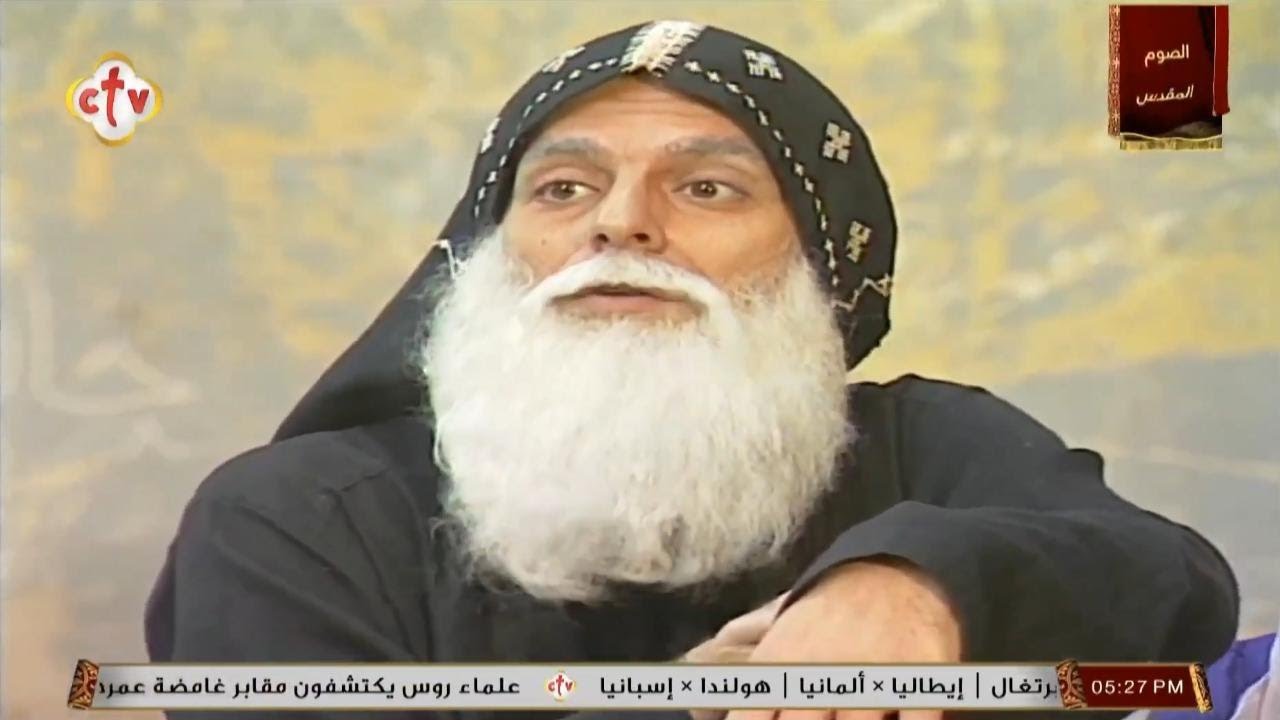 St. Abba Pishoy