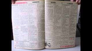 Zenedélelőtt "utánérzés".Szerkesztő:Boros Anikó.1979.02.26.Petőfi rádió.10.00-11.55.