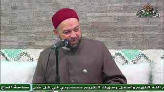 8 د- يسري عزام – الحجر الأسود ام الأسعد؟ (ساحة الدح)