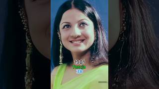 Download lagu Yaarana (1981) Cast: Then & Now! 🕰️ The Friendship That Defined an Era mp3