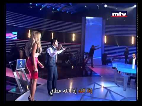 Heik Menghanni - Game 2 - Ep 2