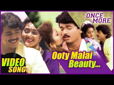 Ooty Malai Beauty Video Song | Once More Tamil Movie Songs | Vijay | Simran | Deva | Music Master