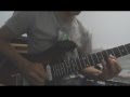 Maná - El Espejo (solo)