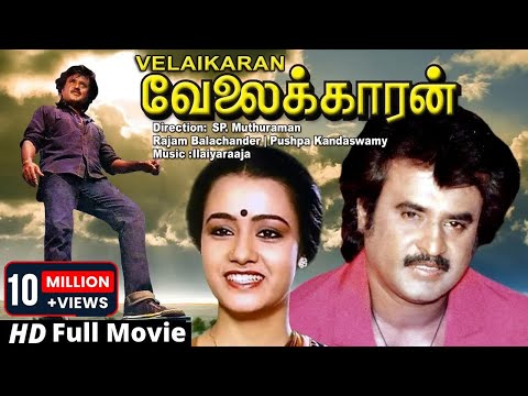 Velaikaran Full Movie & Velaikaran Video Songs - Rajinifans.com