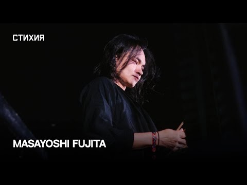 Masayoshi Fujita. Stihia 2024. Stage: Aq Keme