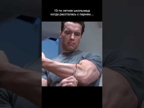 Про болевой порог!) #vasyarnd #automobile #васярнд #ремонт #юмор #топ