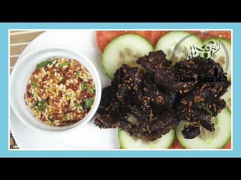 Thai Deep Fried Beef Strips Recipe