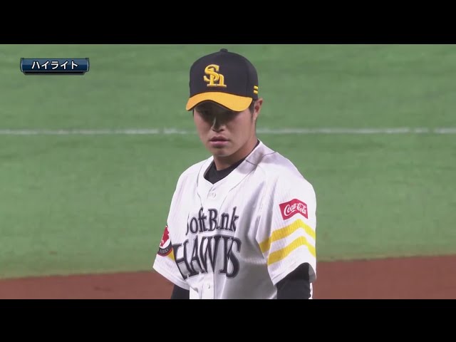 3/29	ホークス対ライオンズ ハイライト