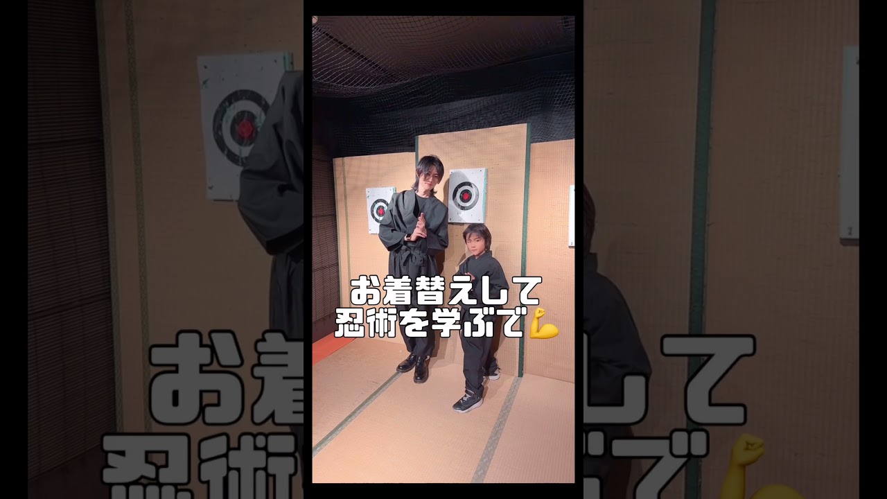 一目惚れから結婚した夫婦の9年後…。＃Shorts