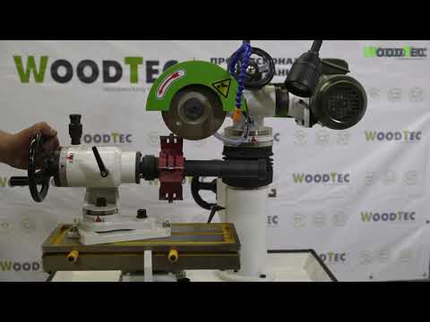 WoodTec Sharp Universal 250 - станок заточной универсальный woo11089, видео 4