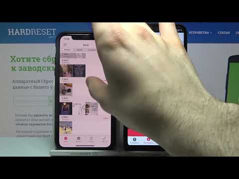Перенос данных с/на Vivax Fly 6 с помощью приложения Send Anywhere