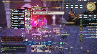 【女性実況者】G10地図行くよ！で、終わって結果アライアンスルレにいく悲しい結末【FF14】