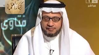 صورة برنامج (فتاوى) (054) لمعالي الشيخ صالح الفوزان بتاريخ [1435-05-11] - كبار العلماء