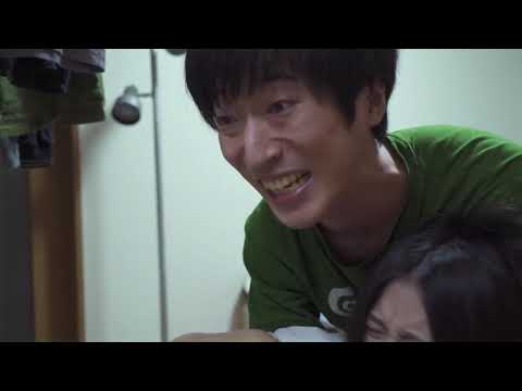 Unexpected Girlfriend (Trailer) – Internat. Premiere 2020 auf dem 21. Japan-Filmfest Hamburg (JFFH)