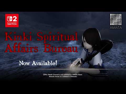 Release Date Trailer
