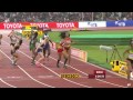 Brilliant run by Team Jamaica and USA in women's 4x400m Final World Champs 2015