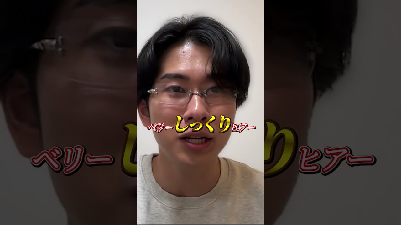 英検３級の英語が酷すぎた件ww #ニシコリ