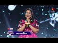 Super Singer Mahathi Incredible Song Performance Mani Sharma Special Round Sat Sun 9 PM