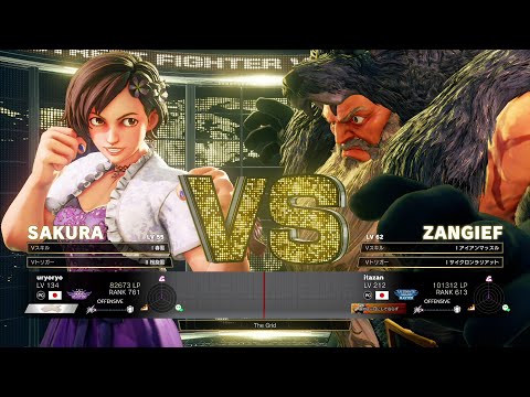 Uryo (Sakura) vs Itazan (Zangief)：うりょ（さくら）vs 板ザン（ザンギエフ）