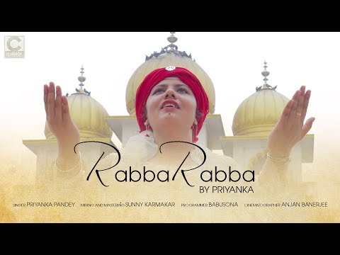 Rabba Rabba | By Priyanka Pandey | 2017