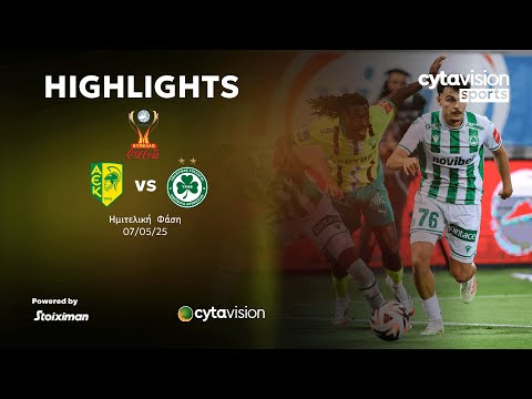 FC AEK Larnaca 2-1 AC Athletic Club Omonia Nicosia