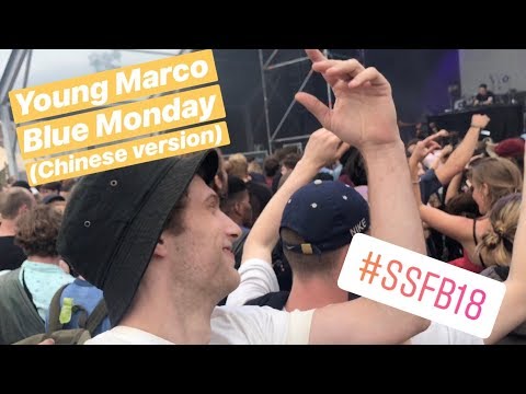 Young Marco - Chinese Blue Monday - Strange Sounds from Beyond