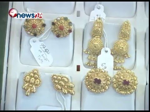 BUSINESS TODAY (2072/12/15)-NEWS 24