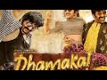 New South Indian Movies Dubbed In Hindi 2022 Full Big Dhamaka South Hindi