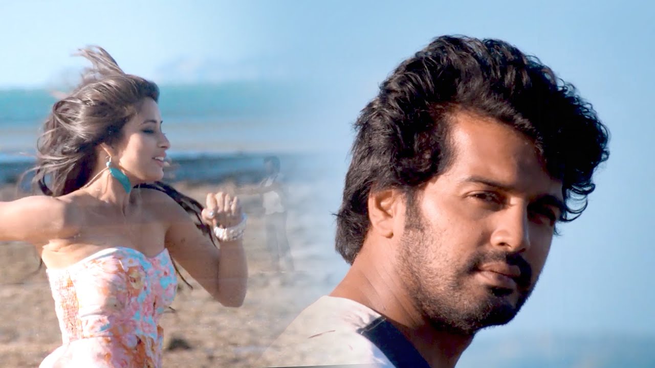 Serndhu Polama | Official Teaser