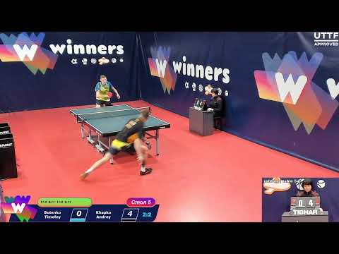 WINners Cup Table 5 7.11.2020 part 3