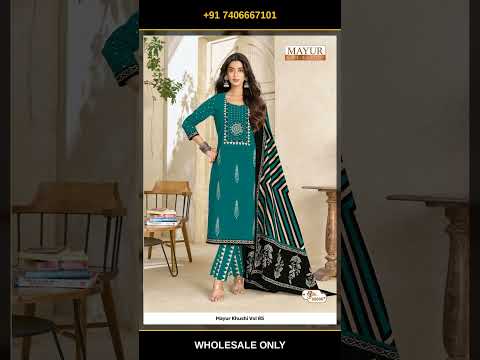 Mayur Khushi Vol 85 – product video thumbnail