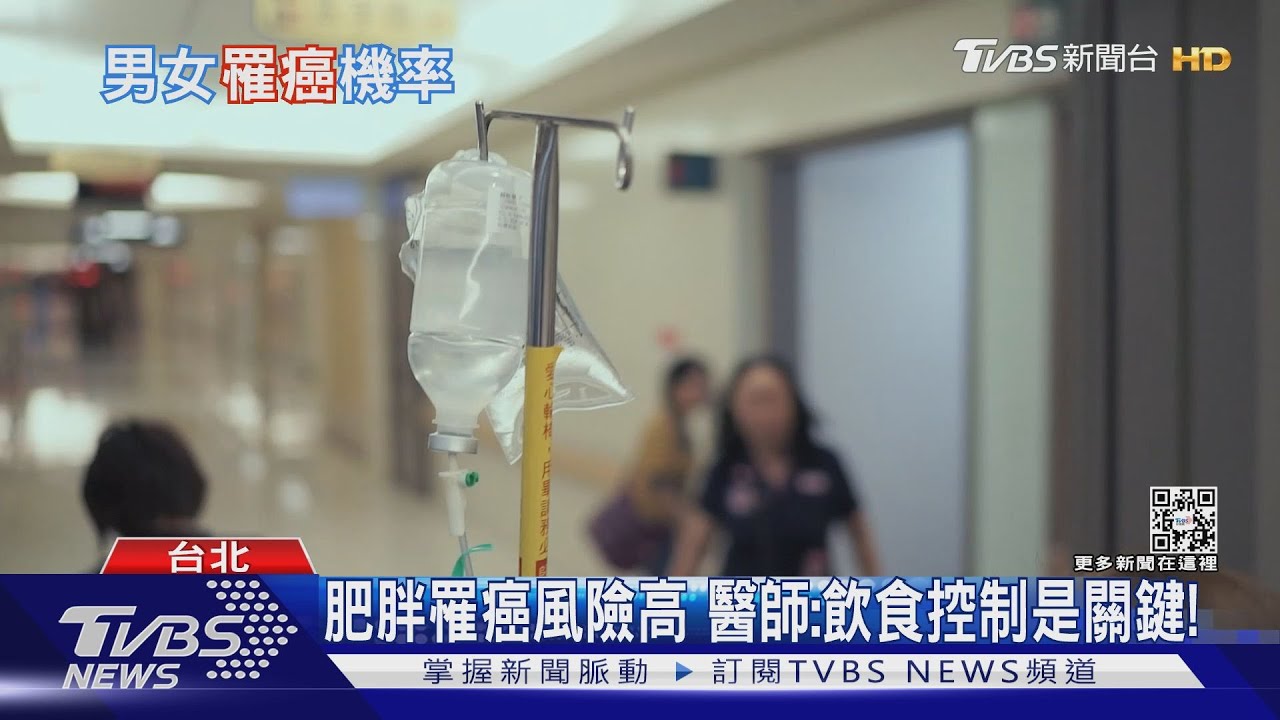 男性比女性更容易罹癌!?美國國衛院證實 關鍵是「這因素」