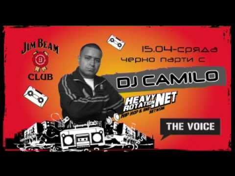 DJ CAMILO @ CLUB JIM BEAM WITH BIG SHA & SWED LU
