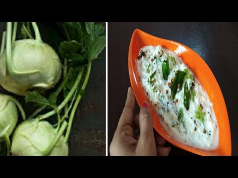 Navilu Kosu/Gedde kosu/Kohlrabi Raaitha.ನವಿಲು ಕೋಸು /ಗಡ್ಡೆ ಕೋಸು ಮೊಸರು ಬಜ್ಜಿ