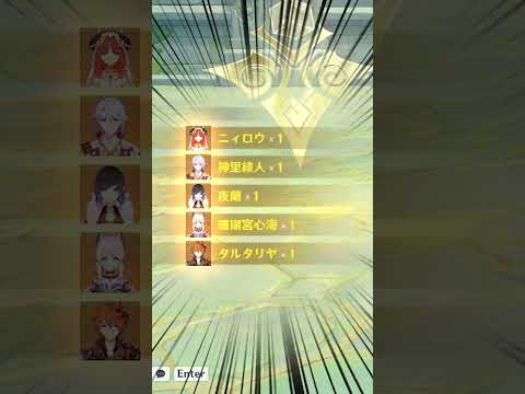 フォンテーヌ・アンリ城について詳しく解説