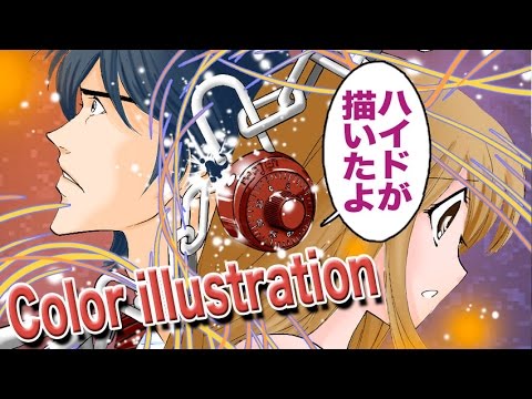 大好評 お好きなマンガ風に似顔絵を描きます Snsやプロフィール 変身願望を叶えるなど なんでもどうぞ 似顔絵作成 ココナラ 大好評 お好きなマンガ風に似顔絵を描きます Snsやプロフィール 変身願望を叶えるなど なんでもどうぞ 似顔絵作成 ココナラ