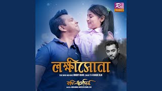 Download lagu Lokkhishona mp3 Download lagu Lokkhishona mp3