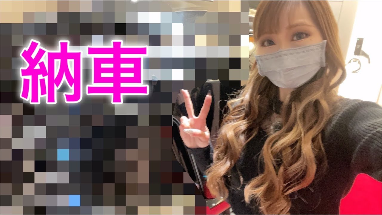 【納車】年明け早々にLEXUS RX350hが手元に来たぁぁ✨納車式が凄すぎた!!  LEXUS RX350h SUV 納車式