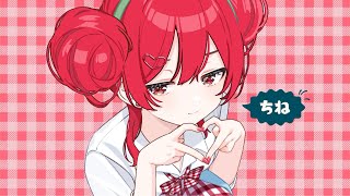 Cover art for Cherry Pop [SynthV Cover] (YBNico)