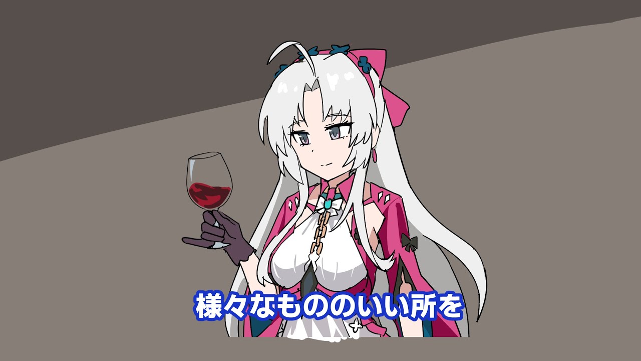 赤って200色あるんです