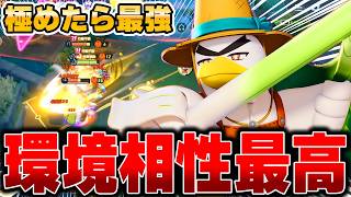 世界大会で暴れた最新型『ネギガナイト』の勝率が高すぎてヤバいwwww【ポケモンユナイト】【PokemonUnite】