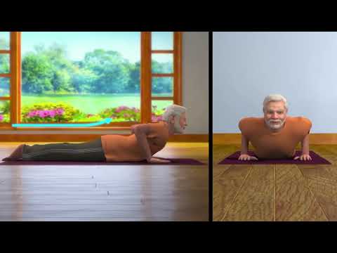 Yoga Yoga