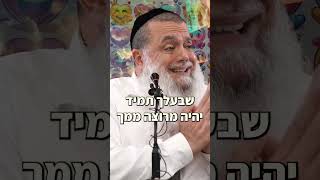 אישה שמחה בעלה מרוצה ממנה (ארגון ענפים) - התמונה מוצגת ישירות מתוך אתר האינטרנט יוטיוב. זכויות היוצרים בתמונה שייכות ליוצרה. קישור קרדיט למקור התוכן נמצא בתוך דף הסרטון